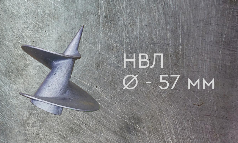 Наконечник винтовой литой для сваи диаметром 57 мм